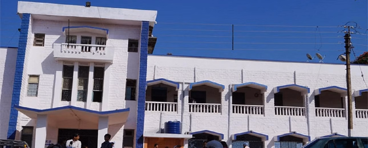 Government Autonomous Post Graduate College cover photo 1