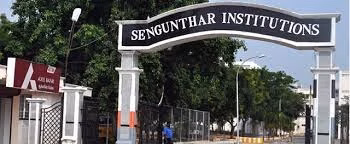Sengunthar Engineering College cover photo 1