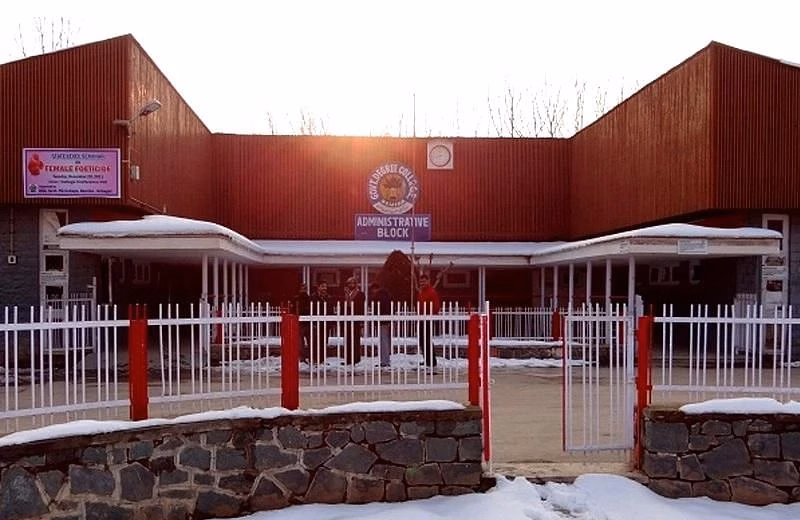 Government Degree College cover photo 2