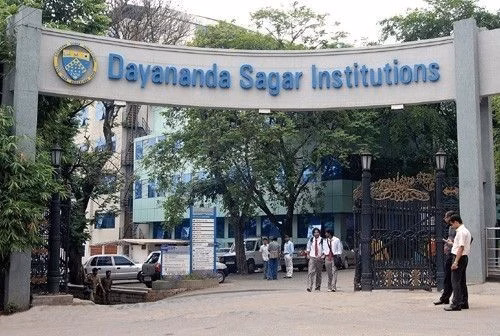 Dayananda Sagar College of Mangaement and Information Technology - (DSCMIT) cover photo 2