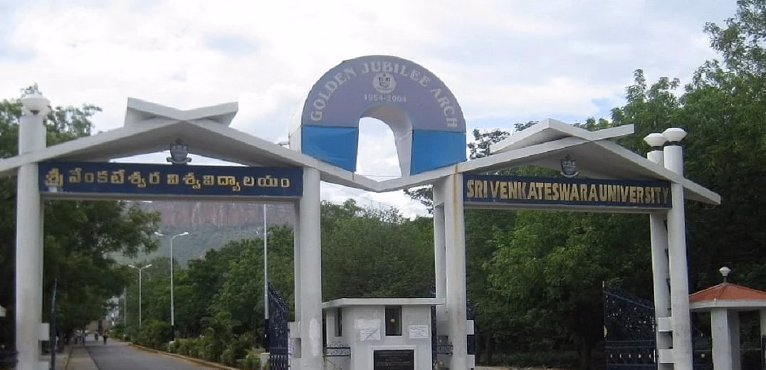 Gayatri Degree & PG College cover photo 1