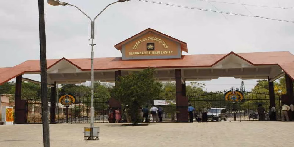 Government First Grade College Byndoor cover photo 1