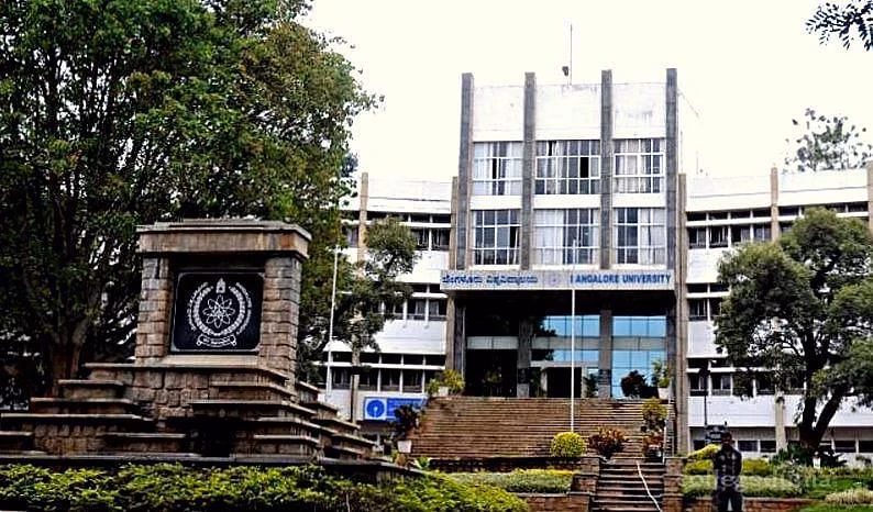 Guru Raghavendra Vidyadeep Business Management Academy - (GRV) cover photo 1