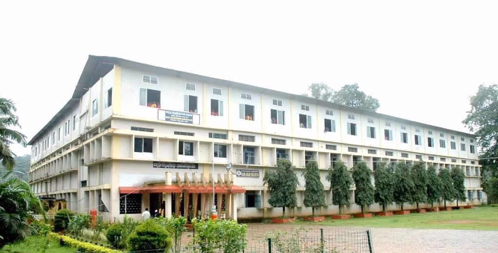 Kukke Shri Subrahmanyeshwara College cover photo 1