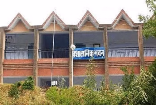 Government Post Graduate College cover photo 3
