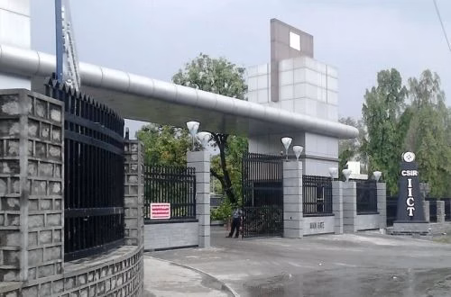 Indian Institute of Chemical Technology - (IICT) cover photo 3