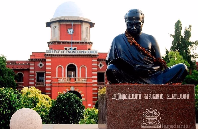 Institute for Ocean Management, Anna University - (IOM) cover photo 1