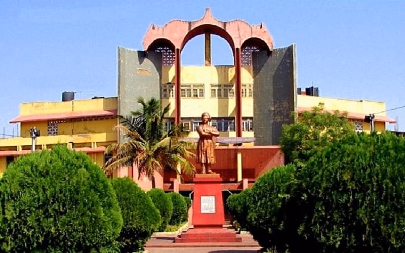 Government Shahid Kaushal Yadav College cover photo 1