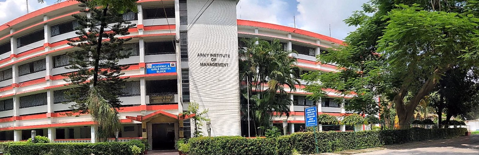 Army Institute of Management (AIMK) cover photo 1