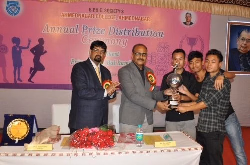 B.P.H.E. Society's Institute of Management Studies Career Development & Research (IMSCDR) cover photo 3