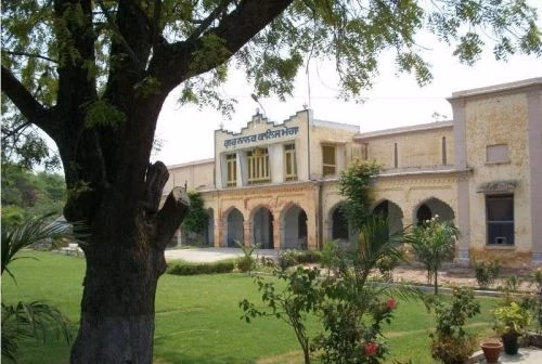 Guru Nanak College cover photo 3