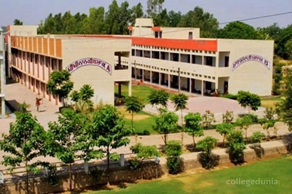 Guru Nanak College for Girls cover photo 2