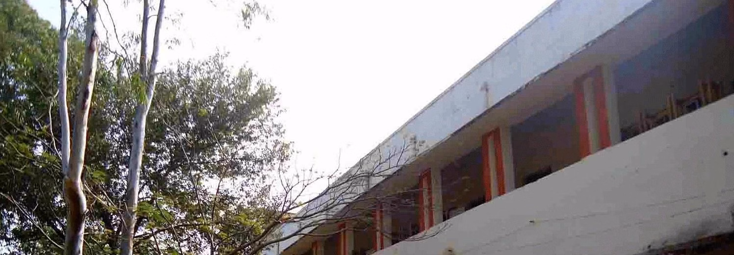 Gyan Chand Shrivastava PG College cover photo 2