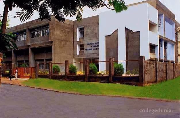 HM Patel Institute of English Training and Research cover photo 1