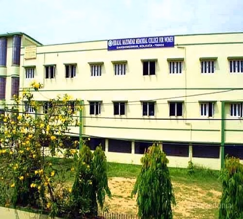 Hiralal Mazumdar Memorial College for Women Dakshineswar cover photo 1