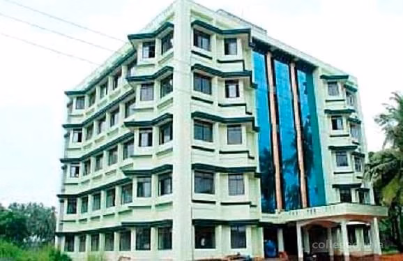 A.W.H College of Education cover photo 1