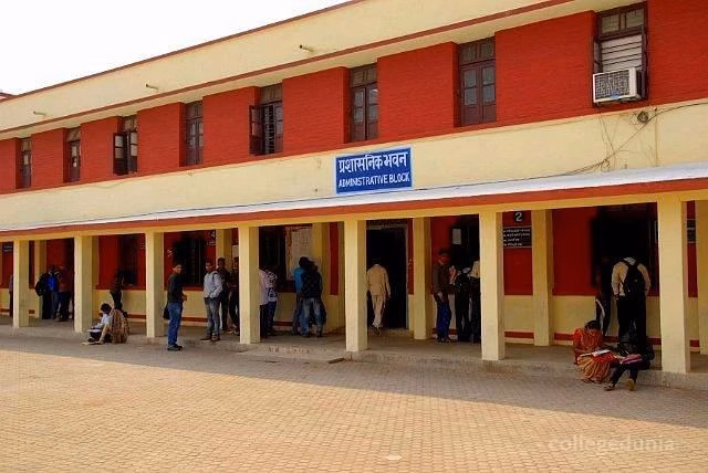 Banshi College of Education cover photo 2