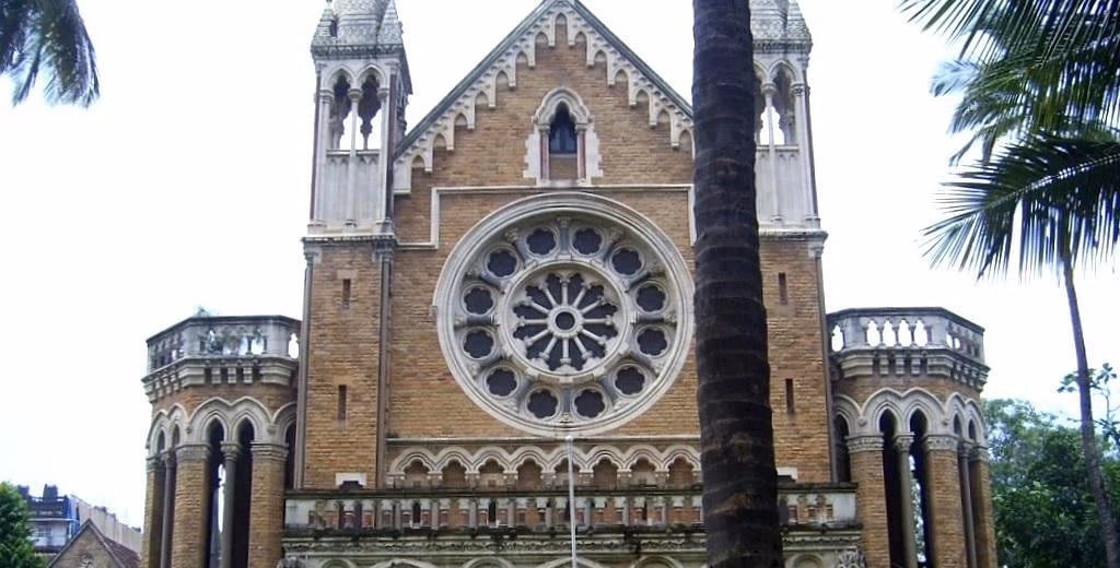 Bombay Physical Culture Association's College of Physical Education cover photo 1
