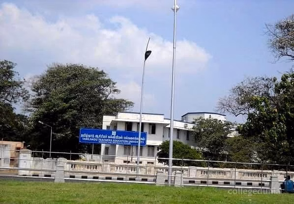 Century Foundation College of Education cover photo 1