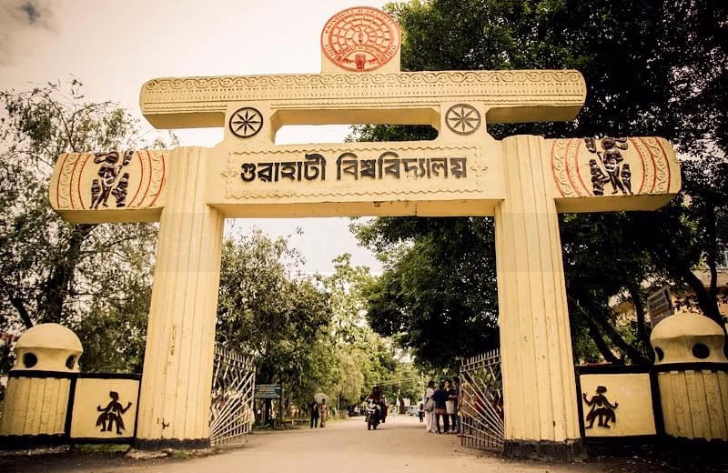 Dakshin Guwahati B.Ed College cover photo 2