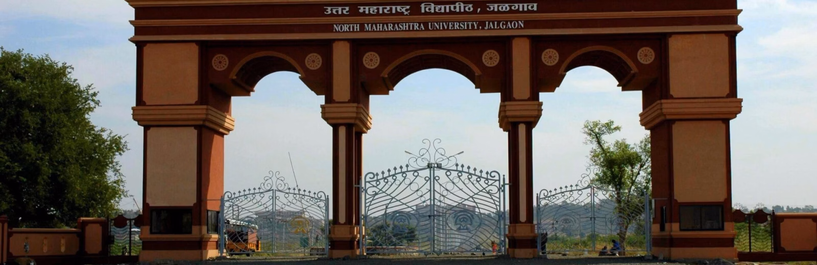 Dhule Education Society's College of Education cover photo 2