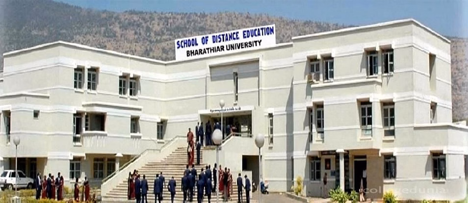 Government College of Education For Women cover photo 1