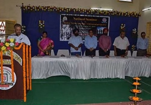 Guru Nanak College cover photo 5