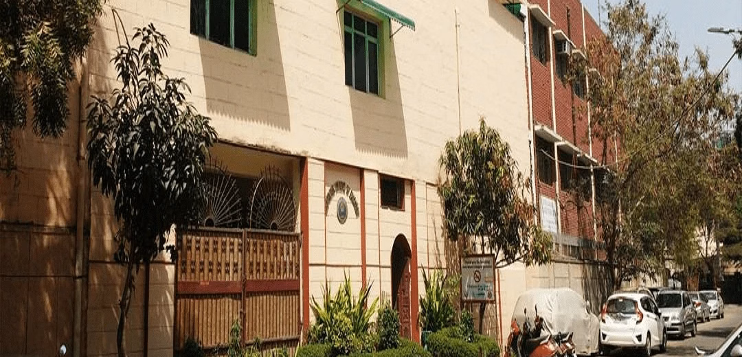 Guru Nanak College of Education (GNCE) cover photo 2