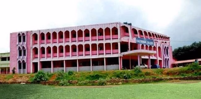 H.M Training College cover photo 2