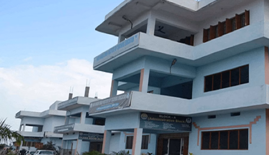 Hari Narain Singh Institute of Teacher Education (HNSITE) cover photo 2