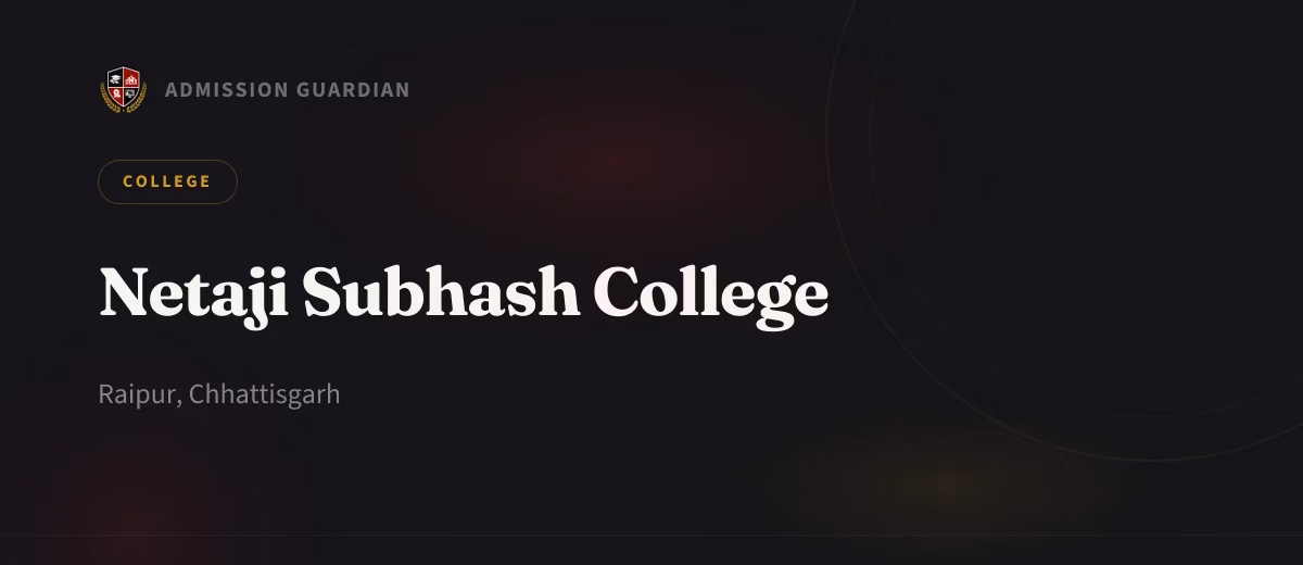 Netaji Subhash College cover photo 1