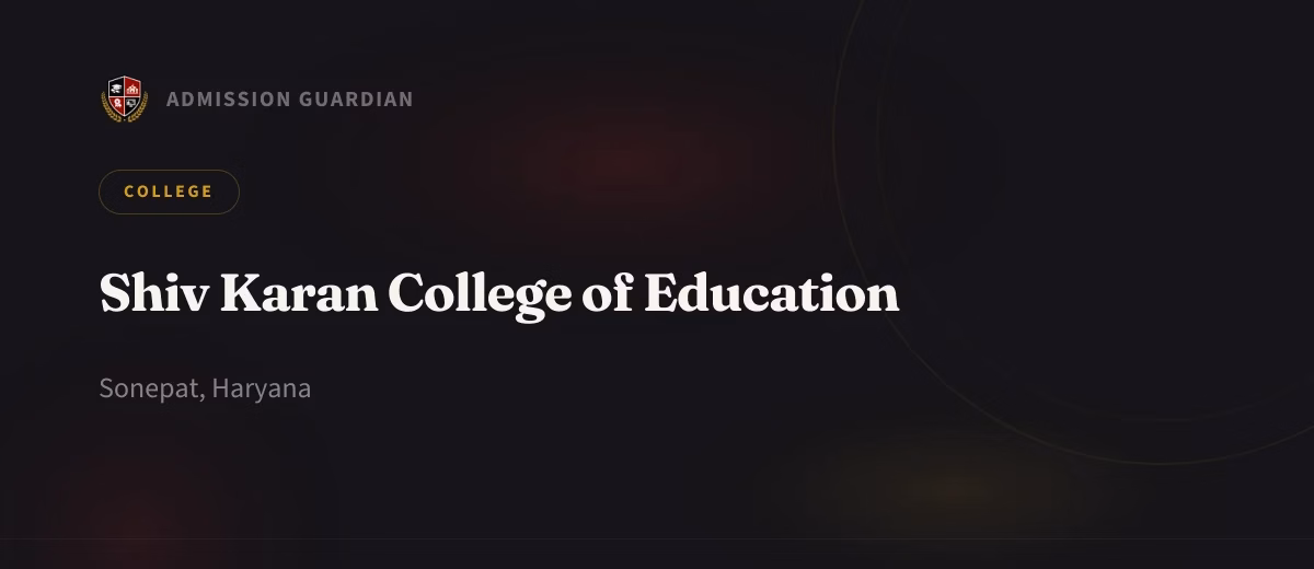 Shiv Karan College of Education cover photo 1