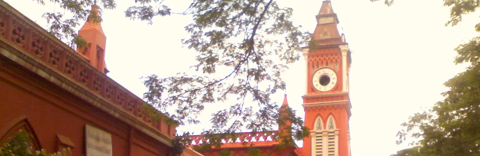 Dr Reddy's Institute of Information Technology cover photo 1