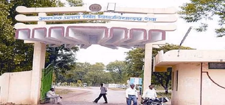 Awadhesh Pratap Singh University (APSU) cover photo 1