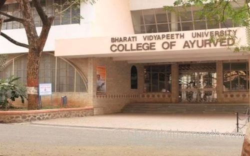 Bharati Vidyapeeth Deemed University (BVDU) cover photo 1
