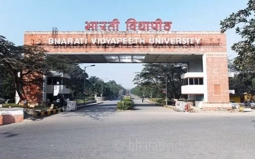 Bharati Vidyapeeth Deemed University (BVDU) cover photo 6
