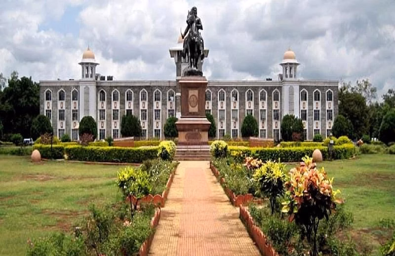 Shivaji University (SUK) cover photo 1