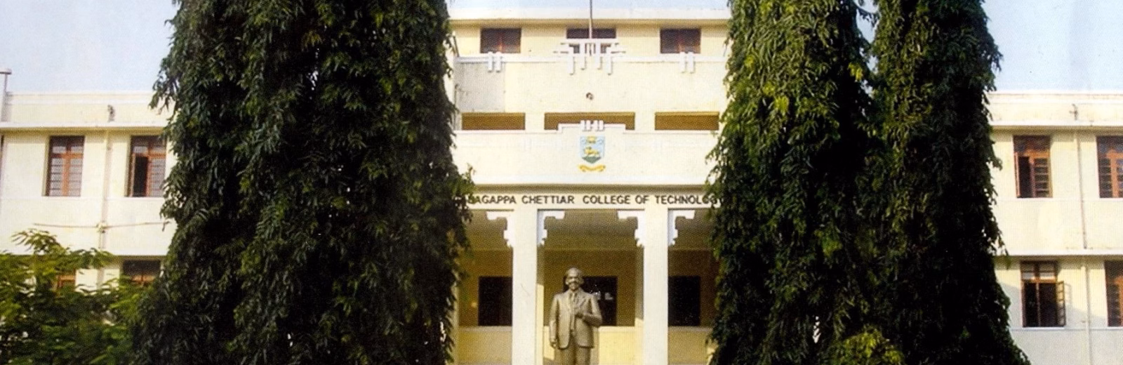 Anna University (AU) cover photo 1