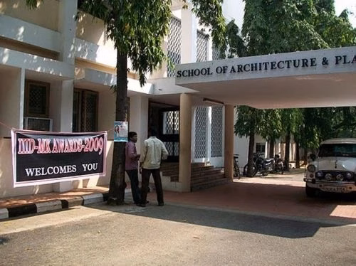 Anna University (AU) cover photo 4