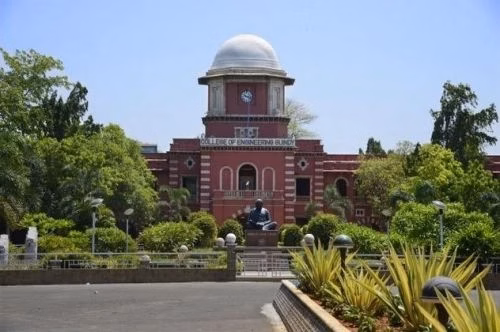 Anna University (AU) cover photo 7