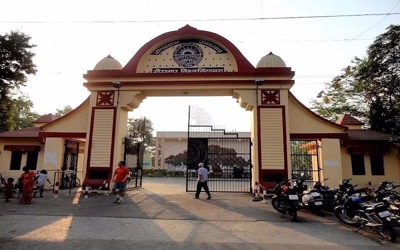 Deen Dayal Upadhyaya Gorakhpur University (DDU) cover photo 1