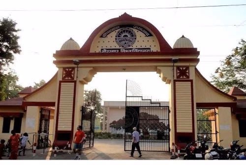 Deen Dayal Upadhyaya Gorakhpur University (DDU) cover photo 2