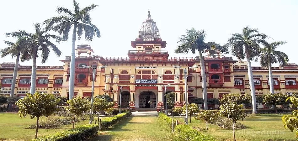 IIT BHU - Indian Institute of Technology cover photo 2