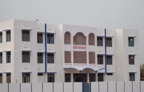 Anugrah Memorial College (AM) cover photo 2