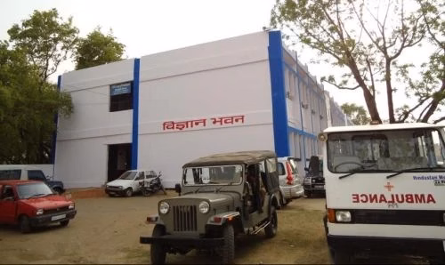 Anugrah Memorial College (AM) cover photo 4