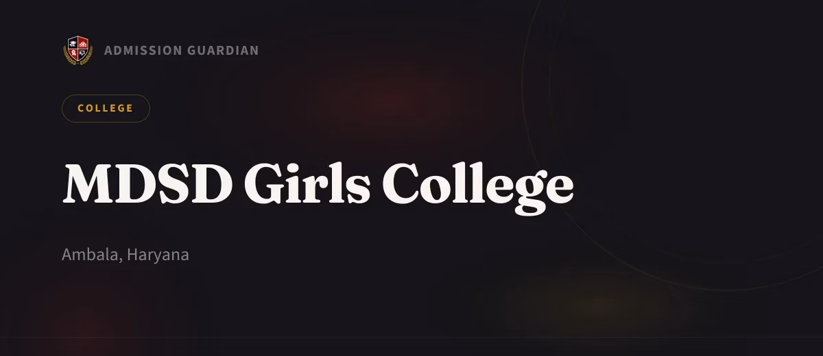 MDSD Girls College cover photo 1