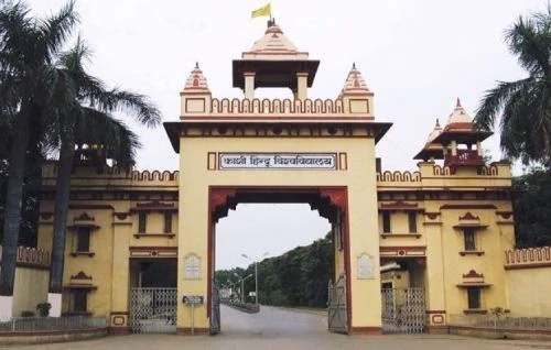 Institute of Management Studies, Banaras Hindu University cover photo 2