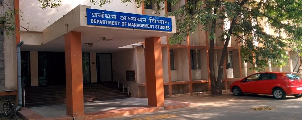 Department of Management Studies, IIT Madras (DoMS IIT Madras) cover photo 2