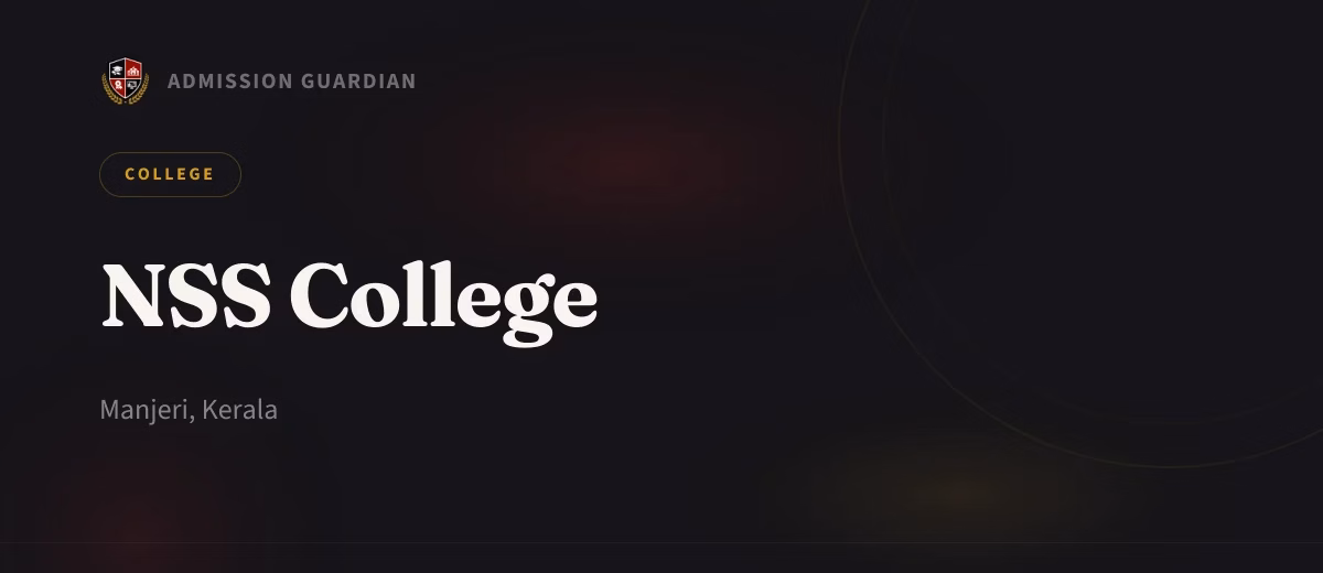 NSS College cover photo 1