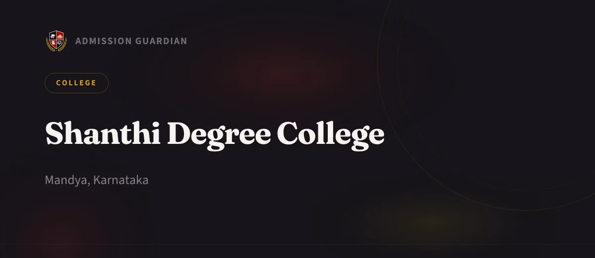 Shanthi Degree College cover photo 1
